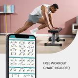 Essential Flat Weight Bench